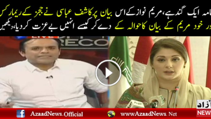 Kashif Abbasi Response On Maryam Nawaz Tweet