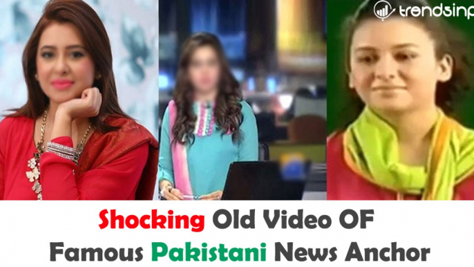 Shocking Old Video Of Rabia Anum