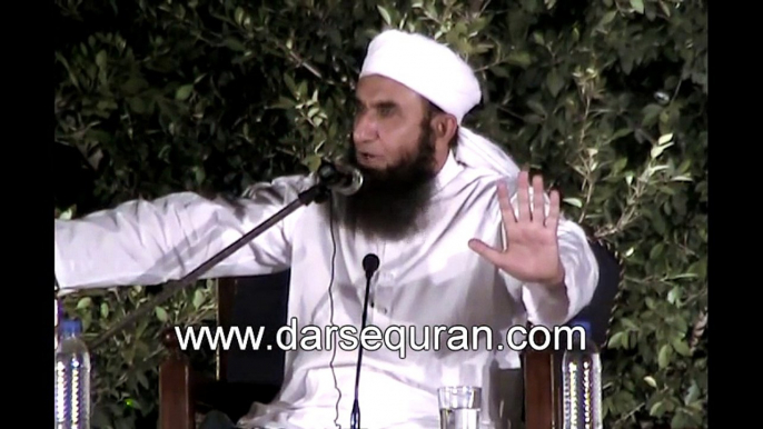 Hadees ka Inkaar kerna Bohot Bari Ghalti ha!! Maulana Tariq Jameel