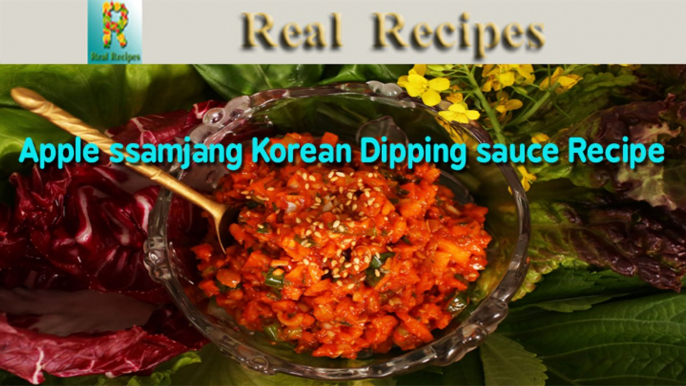 How To make Apple ssamjang Korean Dipping sauce Recipe
