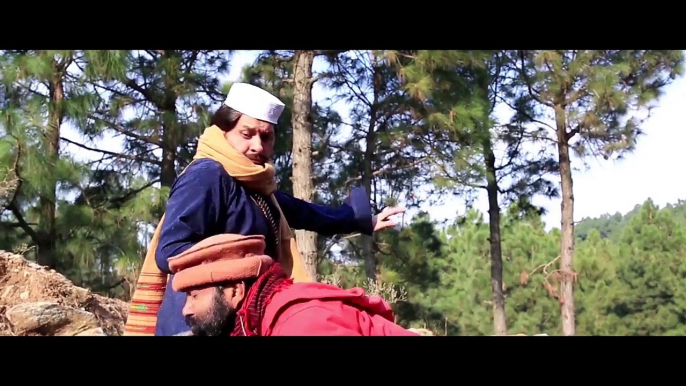 Pashto new film - Ilzam Official Trailer - Hd 1080