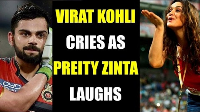 IPL 10: Virat Kohli almost cries while KXIP owner Preity Zinta celebrates win vs RCB | Oneindia News