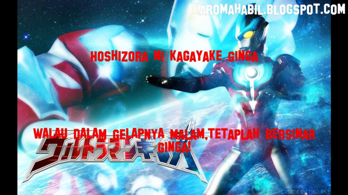 Terjemahan Lirik Lagu Ultraman Ginga OPening Full Lyrics