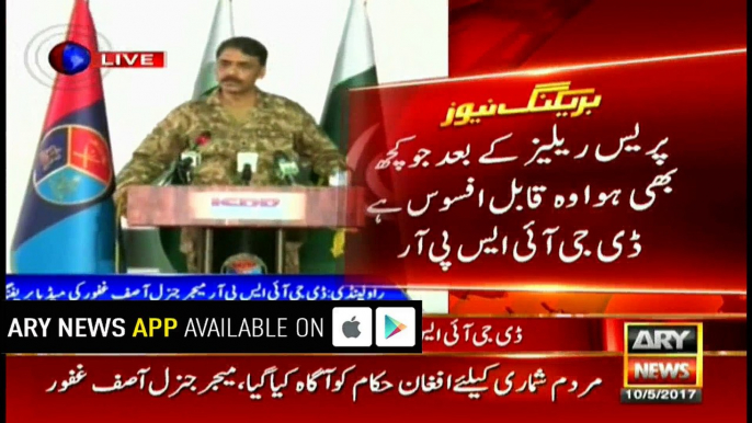 ISPR tweet not against any govt office or person: Maj Gen Asif Ghafoor