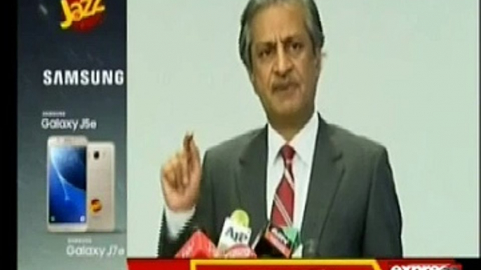 CHAIRMAN PEMRA ABSAR ALAM PRESS CONFERENCE