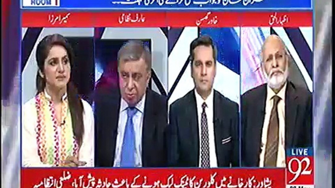 Aaj CJP Saqib Nisar Ne Imran Khan Disqualification Case Mein Hanif Abbasi Ke Wakeel Akram Sheikh Ko Snub Kiya...:- Arif Nizami Reveals