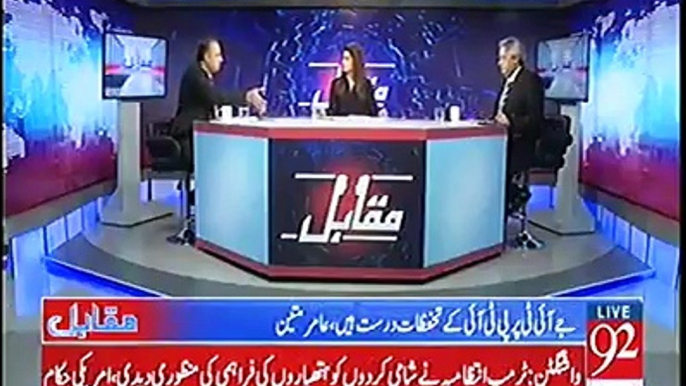 Imran Khan Na Ho Tou PPP aur PML-N Har Cheez Aapas Mein Manage Ker Lain - Rauf Klasra Grills PPP