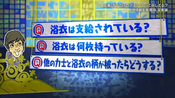 村上信五とスポーツの神様たち 2016年5月4日 160504