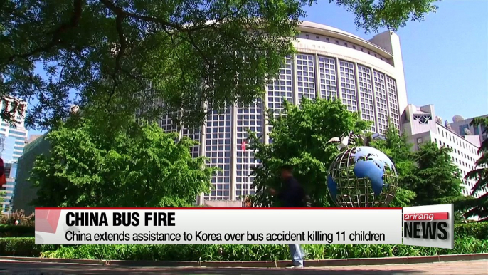 China extends assistance to S. Korea over bus accident killing 10 kids