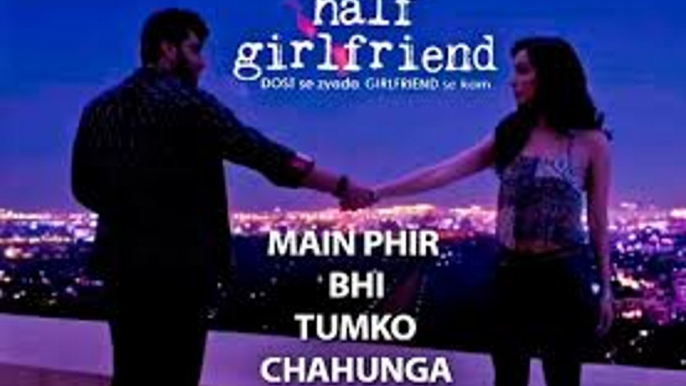 Phir Bhi Tumko Chahunga Half Girlfriend Female Version by Ritu Agarwal