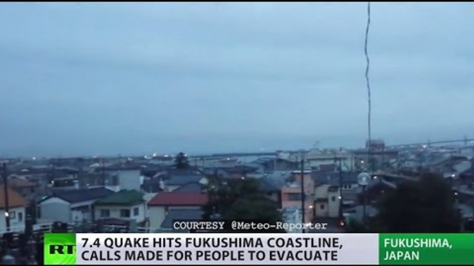 Tsunami warnings lifted after 7.4 quake strikes Fukushima coastline