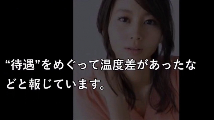 堀北真希の「電撃引退」の背後にちらつく嵐・櫻井翔と”ある女性”の影 【衝撃ちゃんねる】