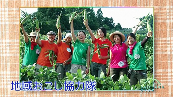 ハロー!SATOYAMAライフ ep26 2012/11/29　