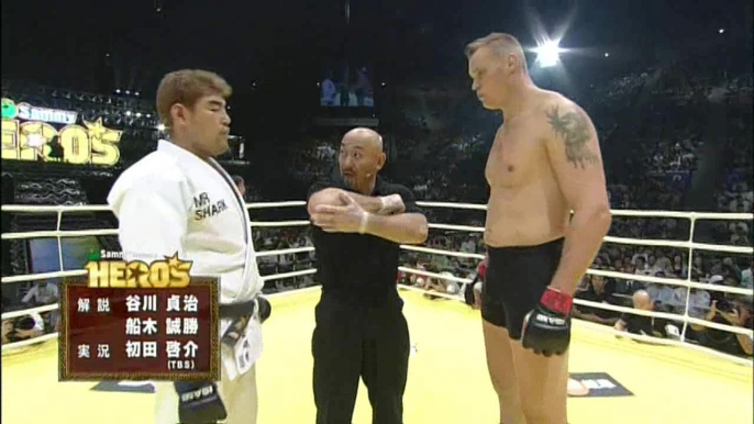 Semmy Schilt vs Min Soo Kim