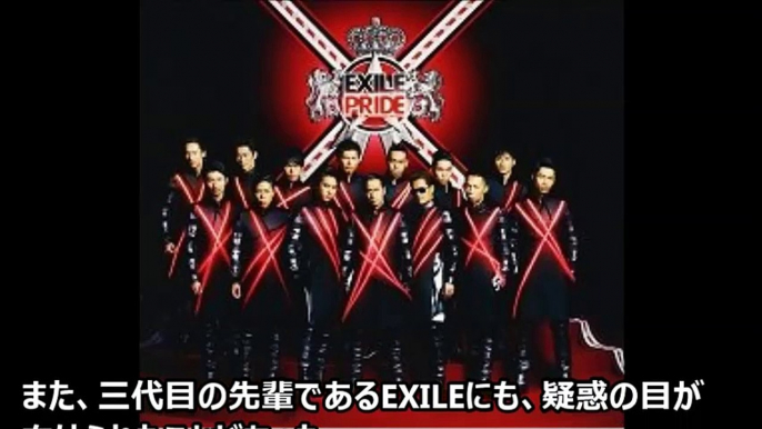 レコード大賞ゴリ押し？EXILE、西内まりやなどキナ臭い受賞者を業界人が暴露！三代目も新人賞も・・・ライジングバーニング暗躍【芸能おもクロ秘話ニュース】