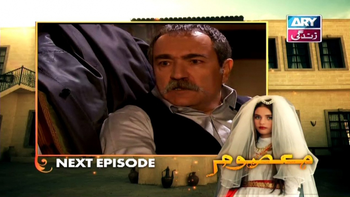 Masoom Episode p4