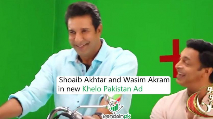 Shoaib Akhtar & Wasim Akram in a new Khelo Pakistan ad!