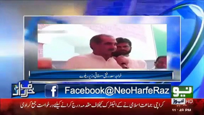 Orya Maqbool Jan's Befitting Reply To Khawaja Saad Rafique For Calling Anchors Madaari