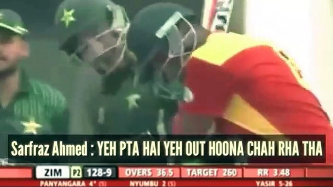 Top 15 Funny Moments Of Pakistani Cricket Player's