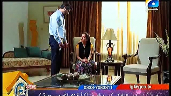 Malika-e-Aliya Season 2 Episode 1 P2