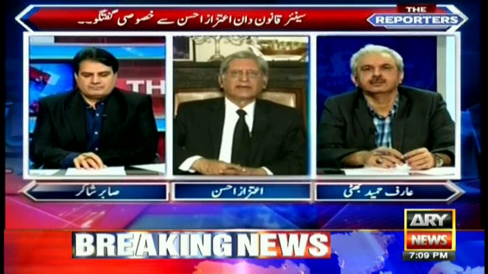 Aitzaz Ahsan says each member of Sharif family has different statement regarding offshore assets