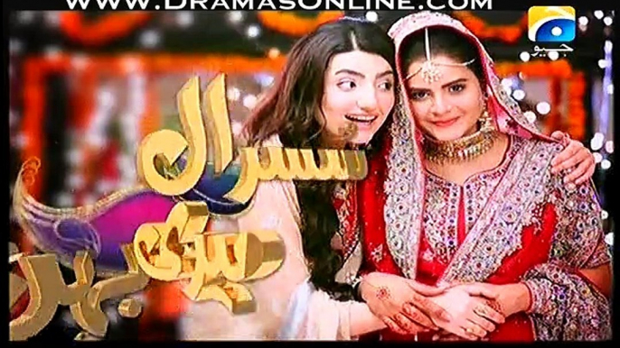 Susral Meri Behen Ka Episode 4 Full