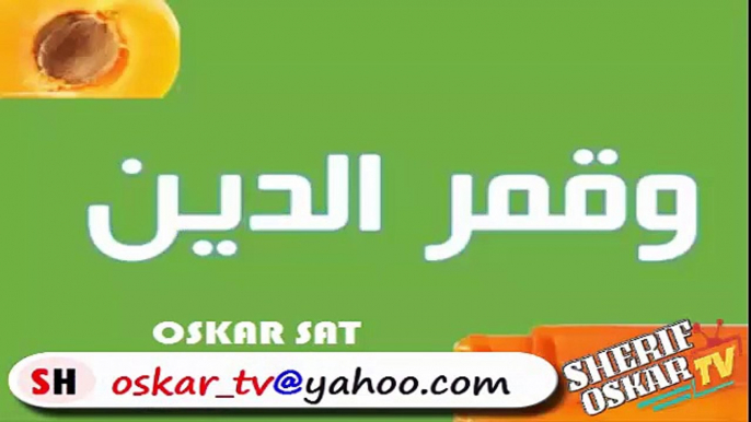 تهنئه رمضان جانا مهرجان || OSKAR SAT ||