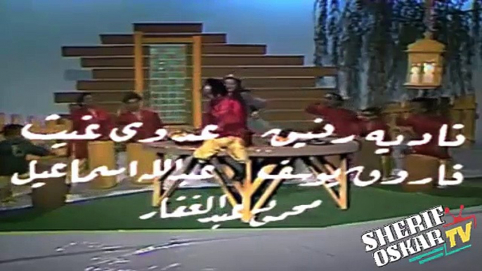 تتر البدايه الف ليلة وليلة شريهان 1986 - وردشان وماندو || OSKAR SAT ||