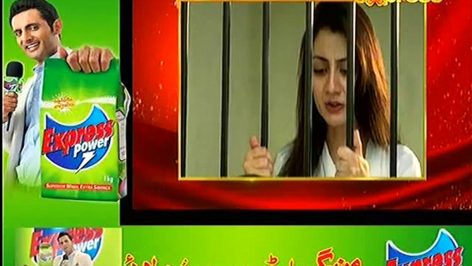 Behkay Kadam Episode 24 P1