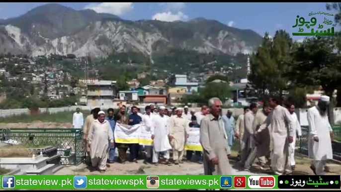 In Muzaffarabad AJ K People Protesting against PM Azad Kashmir