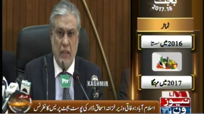 Islamabad: Finance Minister Ishaq Dar address post budget press conference