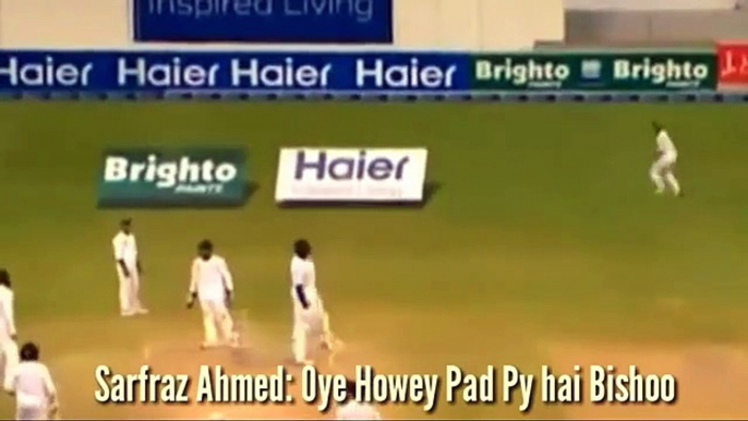 Top 15 Funny Moments Of Pakistani Cricket Player's