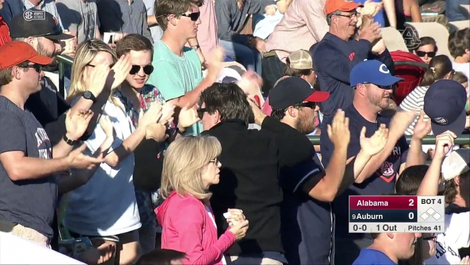 Auburn baseball vs Alabama Game 2 Highlights