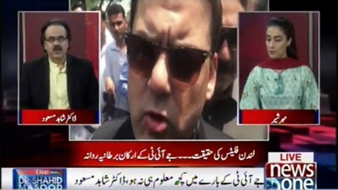 Live with Dr.Shahid Masood | 29-May-2017 | Panama JIT | Hussain Nawaz | Asif Zardari |  Afghanistan|