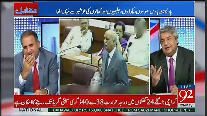 Ishaq Dar Kis Cheez Dar Gaye Hain K Parliament Ki Debate Live Nahi Dekhain Gay.. Rauf Klasra