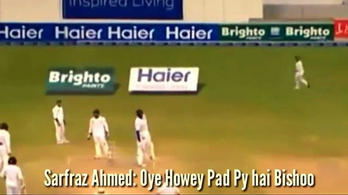 Top 15 Funny Moments Of Pakistani Cricket Player's