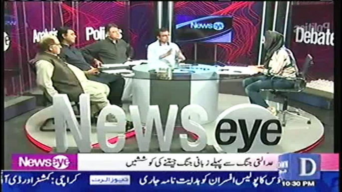 Asad Umer's befitting reply to Umar Cheema on comparing Imran Khan's case with Nawaz Sharif