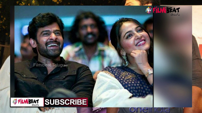 Prabhas's cousin reacted on Prabhas Marriage Rumours