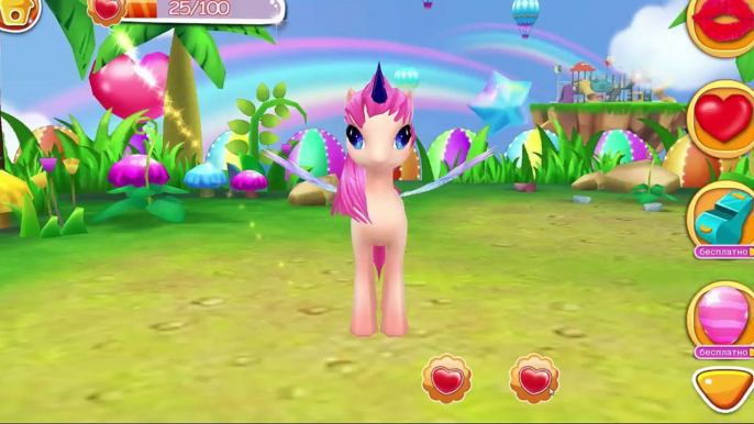 Fun Animal Care Coco Pony My Dream Pet Kids Games Pet Doctor Dress Up Feed Bath Time Fun