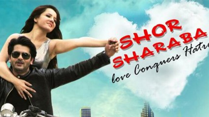 Shor Sharaba Trailer Official - Adnan Khan - Rabi Pirzada - Meera