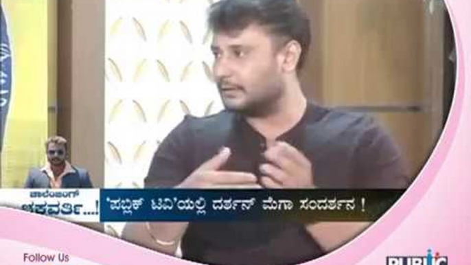 Exclusive Interview Challenging Star Darshan | Chakravarthy |Deepa  Sannidhi | Part 1