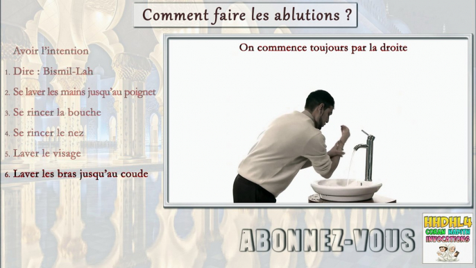 Comment faire les ablutions en islam (apprendre l'islam) islam rappel