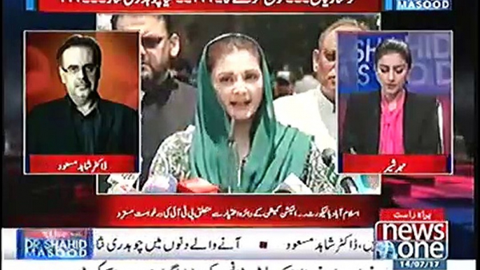 Khawaja Asif aur Abid Sher Ali, Nawaz Sharif Ko Ye Baat Kehte Rahay Hai Ke Chaudhry Nisar Hamare Khilaaf Files Tayar Kar Raha Hai - Dr. Shahid Masood