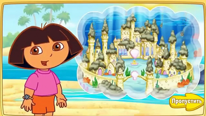 Dasha guardabosques mágico de la sirena juego de aventura de dibujos animados Dora la exploradora en la Rusia