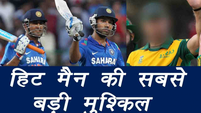 Champions Trophy 2017: Rohit Sharma ans MS Dhoni reveals toughest bowler they faced | वनइंडिया हिंदी