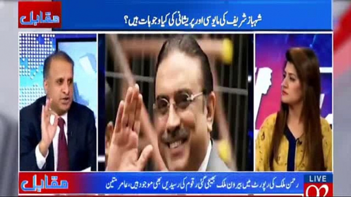 JIT will summon Shehbaz Sharif after Ishaq Dar - Rauf Klasra