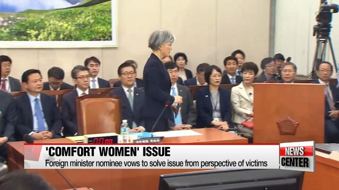 Korea's foreign minister nominee slams 'comfort women' agreement