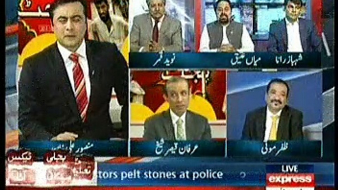 Senator Mian Ateeq on Express News with Mansoor Ali khan on Budget Transmission