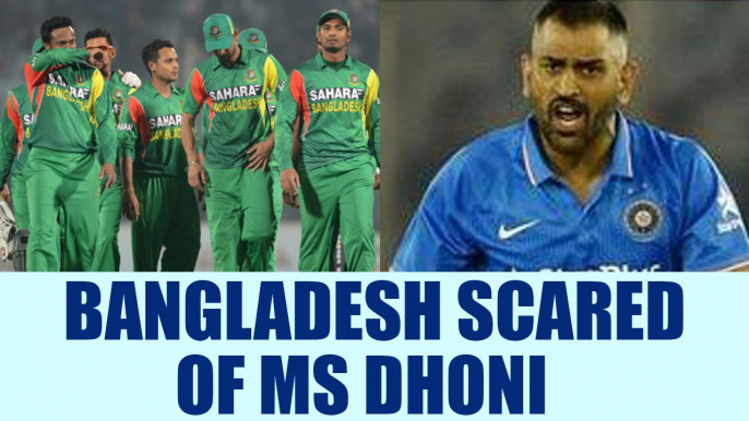 Champions Trophy :  MS Dhoni is big challenge for Bangladesh