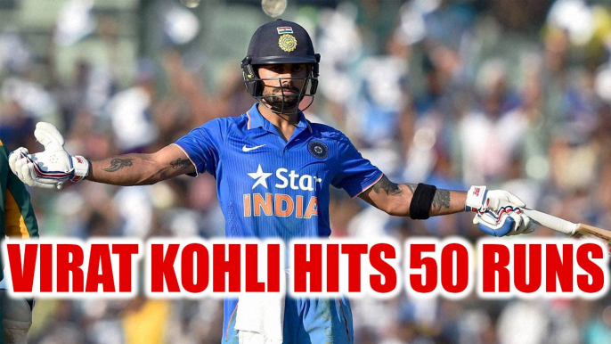 ICC Champions Trophy : Virat Kohli plays captain's knock, hits another half century | Oneindia news